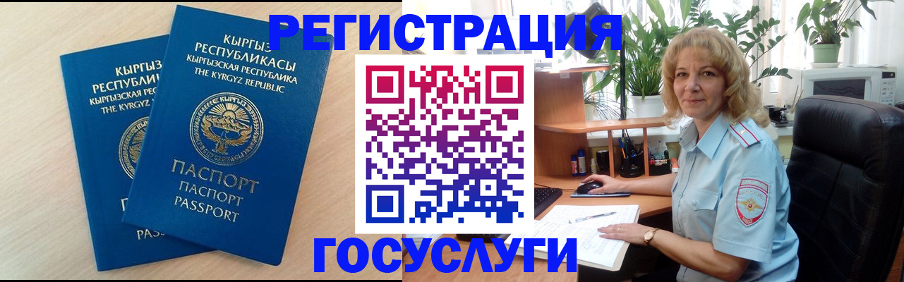 форма 3 в Электрогорске